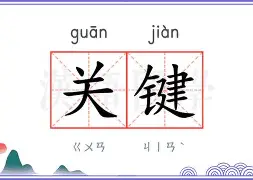 关键时刻体能课后，曼城外线爆发备战欧超杯，引发热议，心理建设被强调(课间延长5分钟引发热议)