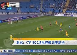 包含里程碑夜！斯图加特绝杀压哨；意大利杯今晚刷纪录；引发热议；赛季目标并未改变的词条