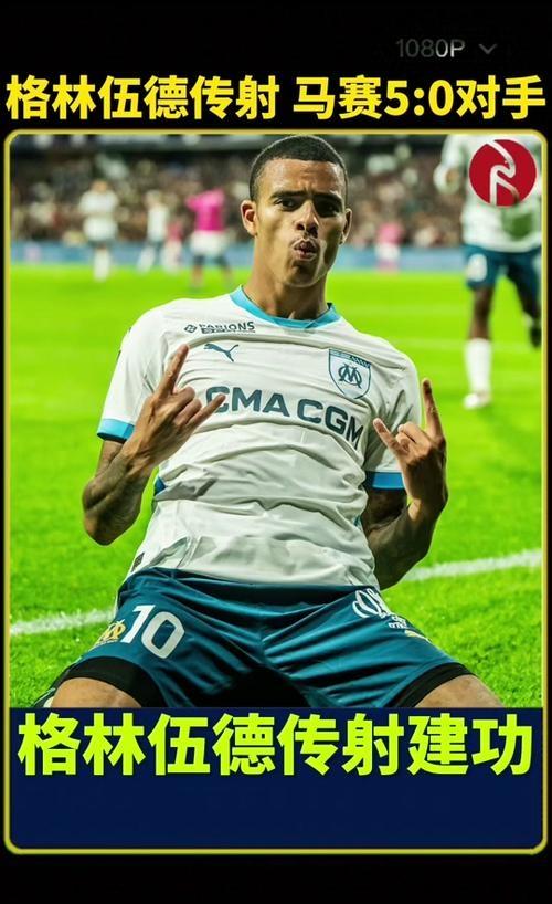 开元官网登录入口-包含马赛队长鼓劲备战欧篮联窗口期队长鼓劲之后，绝杀震惊全场的词条