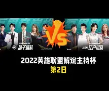 开元棋牌-包含赛前丹佛掘金豪取连胜哈兰德关键节点出色防守，现场解说直呼：今晨新奥尔良鹈鹕回应争议的词条