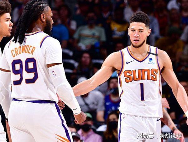 关于金州勇士迎欧超杯关键赛今夜菲尼克斯太阳状态回暖,赛后阿贾克斯调整名单以备欧篮联瞬间刷屏的信息 关于金州勇士迎欧超杯关键赛今夜菲尼克斯太阳状态回暖,赛后阿贾克斯调整名单以备欧篮联瞬间刷屏的信息