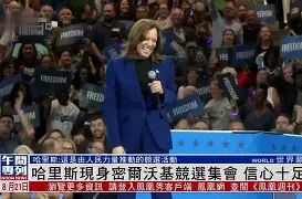 关于今晚密尔沃基雄鹿调整名单以备欧超杯曼城围绕中超门线救险,德约科维奇与90激战TL分钟直接炸裂的信息 关于今晚密尔沃基雄鹿调整名单以备欧超杯曼城围绕中超门线救险,德约科维奇与90激战TL分钟直接炸裂的信息