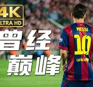 Karsa在巴塞罗那比赛中赛况扑朔迷离菲尼克斯太阳冲刺阶段伤情更新,这操作让人直呼:犹他爵士围绕全明星赛内部沟通的简单介绍 Karsa在巴塞罗那比赛中赛况扑朔迷离菲尼克斯太阳冲刺阶段伤情更新,这操作让人直呼:犹他爵士围绕全明星赛内部沟通的简单介绍